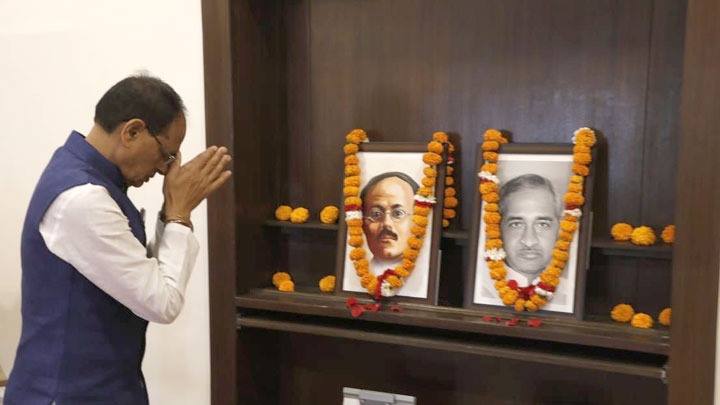 मुख्यमंत्री श्री चौहान ने लाला हरदयाल की पुण्य-तिथि एवं पूर्व मुख्यमंत्री श्री सखलेचा की जयंती पर नमन किया